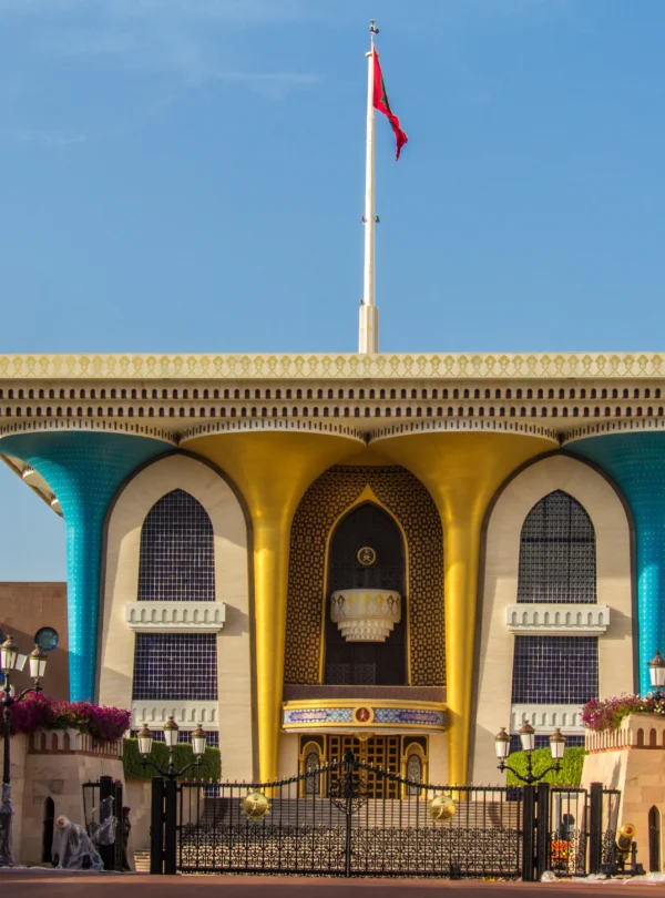 Al Alam Royal Palace