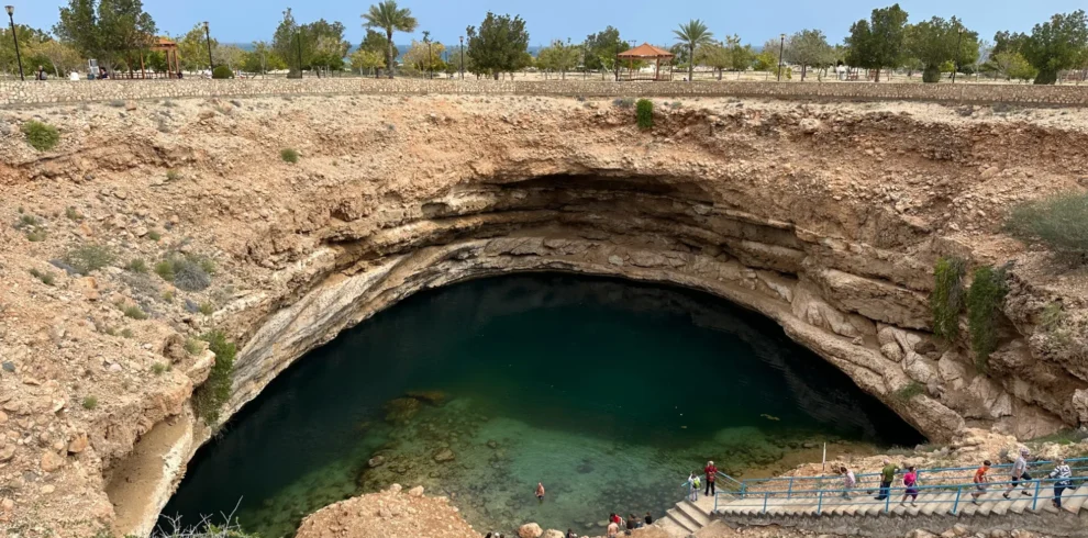 Bimmah Sinkhole