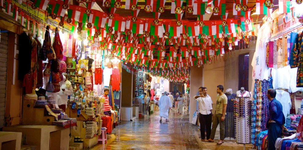 Muttrah Souq