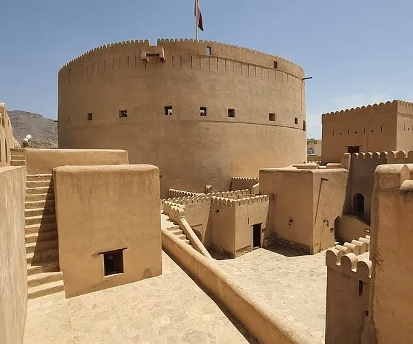 Nizwa Fort